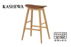 【KASHIWA】ハイスツール 飛騨の家具 ウォールナット・オーク材 板座  柏木工 飛騨家具 バーチェア ハイチェア 椅子 木製 人気 おすすめ 新生活 一人暮らし 国産 AM039