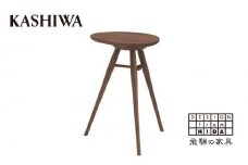 【KASHIWA】エッグテーブル ウォールナット材 | サイドテーブル 飛騨の家具 柏木工 飛騨家具 木製 人気 おすすめ 新生活 一人暮らし 国産 AM042