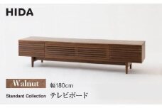 【飛騨の家具】テレビボード SD494U AVキャビネットウォルナット 幅180 | 飛騨産業  無垢 ツートン 家具 飛騨高山 シンプル おしゃれ 人気 有限会社家具木の國屋  ES041