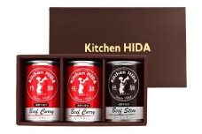 【数量限定】【高島屋選定品】飛騨牛使用 カレー・ビーフシチューセット レトルトセット (株)高島屋 AT008