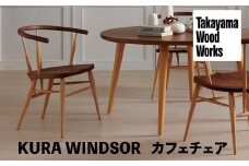 【Takayama Wood Works】KURA WINDSOR カフェチェア ダイニングチェア 高山ウッドワークス 飛騨の家具 飛騨家具 家具 いす 椅子 ウォルナット シンプル 人気 おすすめ 新生活 一人暮らし 国産  飛騨高山 柏木工 AM020