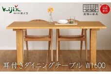 耳付接ぎダイニングテーブルSS W1600 材種が選べる（さくら・くり） | ダイニングテーブル テーブル ダイニング 幅160cm 木製 机 天然木 無垢材 雉子舎 AP022
