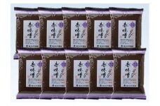  赤味噌 500ｇ×10袋 ｜  調味料 みそ お料理に大活躍 飛騨高山 大のや醸造AJ005VC13