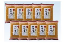 糀味噌 500ｇ×10袋 ｜ 調味料 みそ 味噌和え 焼き味噌 料理に大活躍 大のや醸造 AJ006VC12