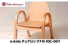 【高島屋選定品】飛騨の家具 n-kids チェア（小）ブナ材 nissin | 日進木工 キッズチェア 子供用 こども インテリア 曲げ木 飛騨家具 ブナ 木製 家具 おしゃれ 人気 おすすめ 飛騨高山 高島屋 ATNS009