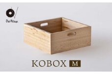 【オークヴィレッジ】KOBOX(M) | KOBAKOシリーズに収納棚が登場 収納 インテリア 家具 飛騨高山 オークヴィレッジ(株) AH306