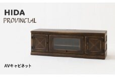 【飛騨の家具】HIDA　PROVINCIAL　AVキャビネット（P81）|飛騨産業 CG384