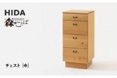 【飛騨の家具】HIDA　森のことば　チェスト　中（SN556） ｜家具 ナチュラル リビング収納 寝室収納 オーク材 国産 飛騨家具 飛騨産業 CG429