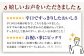 日本酒 ご当地 アルコール お酒 一升 辛口 端麗 純米 大吟醸 酒 地酒 岐阜県 人気 晩酌 宅呑み プレゼント ギフト 贈答