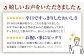 日本酒 ご当地 アルコール お酒 一升 辛口 端麗 純米 大吟醸 酒 地酒 岐阜県 人気 晩酌 宅呑み プレゼント ギフト 贈答