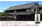 日本酒 ご当地 アルコール お酒 一升 辛口 端麗 純米 大吟醸 酒 地酒 岐阜県 人気 晩酌 宅呑み プレゼント ギフト 贈答