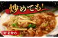 飛騨牛 切り落とし 500g