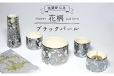＼仏具もおしゃれに／【美濃焼】 仏具花柄 5点セット 香炉灰付 『ブラックパール』  インテリア 仏壇 お供え 多治見市/佐々木陶器  [TAJ017]