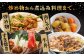12回 定期便 飛騨牛 切り落とし 500g