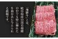 3回 定期便 飛騨牛 すき焼き用 ロース / 肩ロース 500g