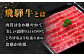 3回 定期便 飛騨牛 しゃぶしゃぶ用 ロース / 肩ロース 1kg