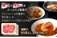 牛肉 黒毛和牛 小分け 冷凍 バラ スライス 薄切り うす切り 国産 和牛 ブランド和牛 霜降り 飛騨牛 ご褒美 ギフト 贈答 