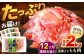 料理 鳥 鶏肉 モモ もも肉 モモ肉 とりもも 国産 冷凍 おかず 小分け 大容量 定期便  ギフト 贈答 贈り物 送料無料