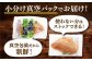 鳥 鶏肉 ムネ むね肉 ムネ肉 とりむね ブランド 国産 冷凍 おかず 小分け 大容量 ギフト 贈答 贈り物 送料無料