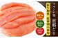 恵那どり 鶏肉 鶏 鶏 トリ 肉 ササミ ささみ ブランド鶏 ブランド 冷凍 小分け 大容量 ヘルシー 健康 高たんぱく 国産