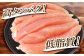 恵那どり 鶏肉 鶏 鶏 トリ 肉 ササミ ささみ ブランド鶏 ブランド 冷凍 小分け 大容量 ヘルシー 健康 高たんぱく 国産