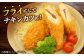 恵那どり 鶏肉 鶏 鶏 トリ 肉 ササミ ささみ ブランド鶏 ブランド 冷凍 小分け 大容量 ヘルシー 健康 高たんぱく 国産