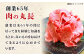 6回 定期便 飛騨牛 サイコロステーキ 部位 おまかせ 500g