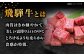 飛騨牛 サイコロステーキ 部位 おまかせ 1kg