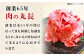 6回 定期便 飛騨牛 サイコロステーキ 部位 おまかせ 1kg