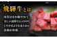 3回 定期便 飛騨牛 サイコロステーキ 部位 おまかせ 1kg