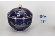 五神 蓋物 多治見市 / 香蘭社 小物入れ アクセサリー入れ 菓子入れ [TDY066]