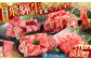 8回 飛騨牛 プレミアム 定期便 4人前 しゃぶしゃぶ すき焼き サイコロステーキ 焼肉 各1kg