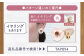 記念式典 式典 セレモニー フォーマル