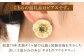 記念式典 式典 セレモニー フォーマル