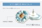 記念式典 式典 セレモニー フォーマル