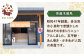 和菓子 洋菓子 豆もち 豆餅 豆大福 餅 つぶあん カスタード ぎゅうひ チーズ あんこ 餡 あんまき 贈答 贈り物 ギフト