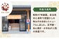 和菓子 洋菓子 つぶあん 抹茶 まっちゃ あんこ 餡 あんまき スイーツ お菓子 手土産 贈答 贈り物 ギフト 国産 送料無料