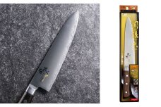 ＜湿式砥石を使用した本格刃付＞ ◇貝印 関孫六 木蓮 牛刀 180mm （本通し・一体口金・ステンレス三層鋼） ～包丁 長い 天然木 ステンレス 調理器具 キッチンツール ギフト 贈り物にも～H25-06 