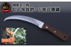 万能収穫鎌 H5-21 