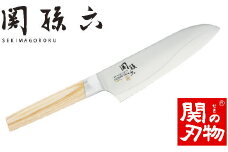 関孫六 10000CL 三徳包丁 165ｍｍ  ◇貝印 H25-19 