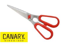 CANARY テーブルキッチンハサミ（TH-175）～食洗器対応 分解 キッチンはさみ キッチン鋏 台所鋏 台所はさみ ギザ刃 日本製 キッチンハサミ 料理鋏 料理はさみ ステンレス 料理 調理器具 フードカッターはさみ フードカッター鋏 正規品 メーカー メーカ直送 関市 刃物 修理可能 アフターケア～