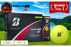 【2024年モデル】ゴルフボール TOUR B X イエロー 1ダース ～ブリヂストン ツアービー～
