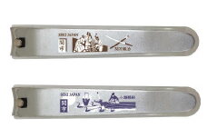 和の爪切り 小瀬鵜飼と関刀鍛冶 2PCセット（H5-40） 
