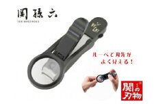  ＜刀匠 ◇貝印 関孫六の伝統から生まれたツメキリ＞ ◇貝印 関孫六 ルーペ付きツメキリ ～ルーペ付きだから爪がしっかり見えて切りやすい 虫眼鏡 ルーペ 拡大 爪切り つめきり 黒～ H7-138