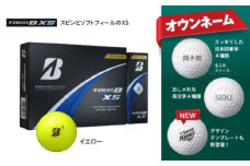 T38-04【オウンネーム】TOUR B XS イエロー 1ダース