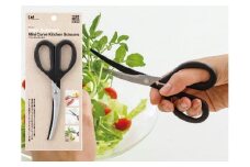 キッチンはさみ ＜カーブ形状・食洗器可＞■ミニカーブキッチンハサミ ◇ 貝印 食材用小ハサミ (DH-2513) H8-156 