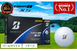 【2024年モデル】ゴルフボール TOUR B XS パールホワイト 1ダース ～ブリヂストン ツアービー～
