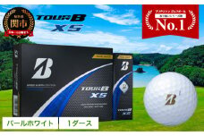 【2024年モデル】ゴルフボール TOUR B XS パールホワイト 1ダース ～ブリヂストン ツアービー～