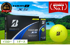 【2024年モデル】ゴルフボール TOUR B XS イエロー 1ダース ～ブリヂストン ツアービー～