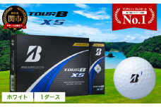 【2024年モデル】ゴルフボール TOUR B XS ホワイト 1ダース ～ブリヂストン ツアービー～